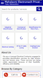 Mobile Screenshot of mahalaxmielectromech.com